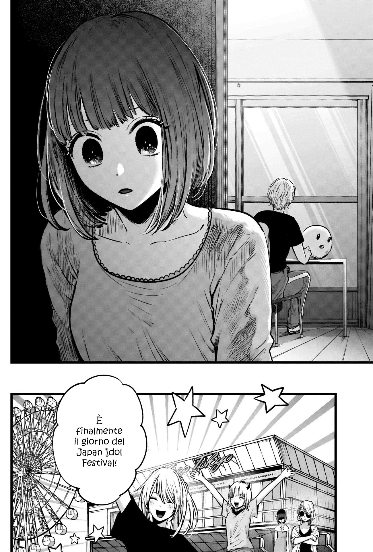 Read Oshi no Ko IT Manga Online