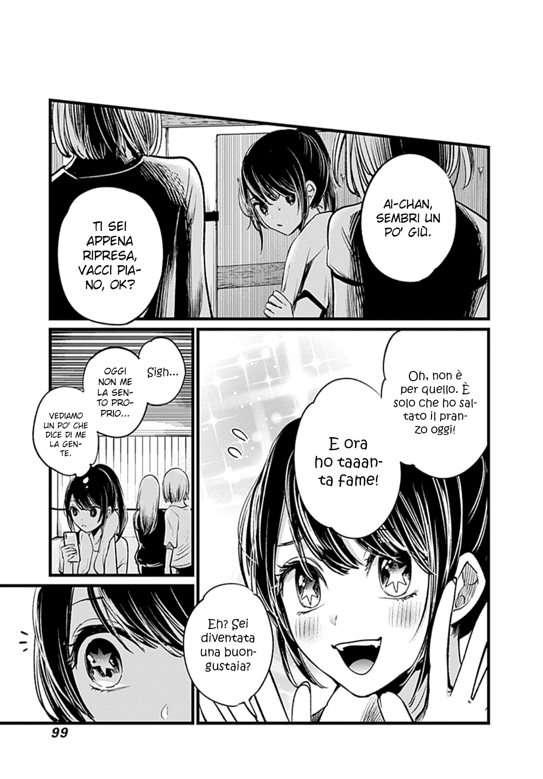 Read Oshi no Ko IT Manga Online