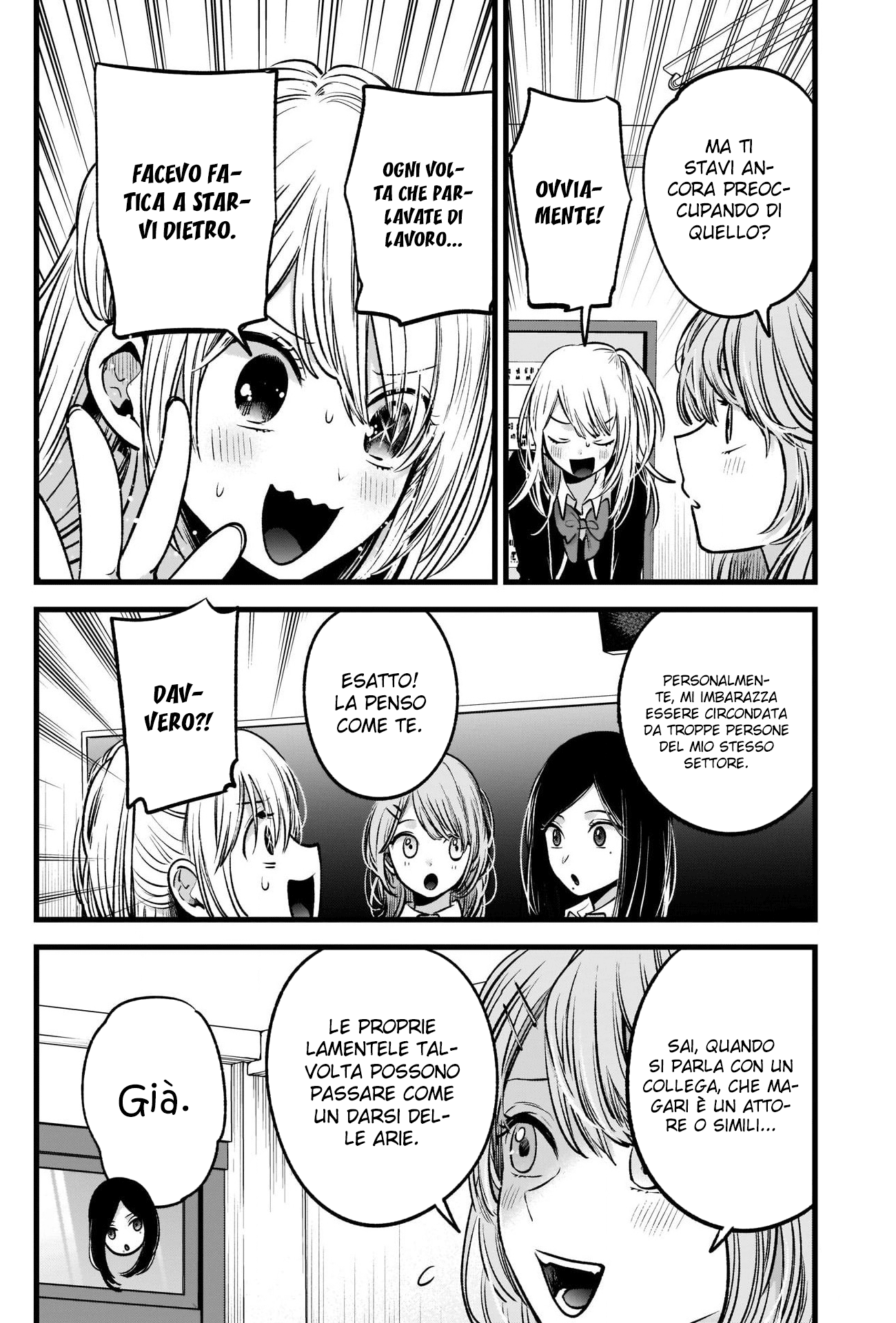 Read Oshi no Ko IT Manga Online