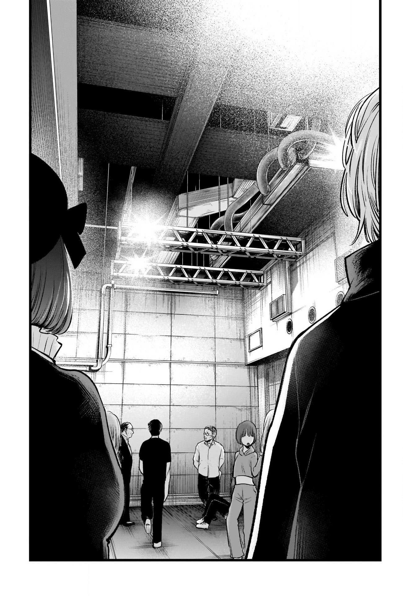 Read Oshi no Ko IT Manga Online