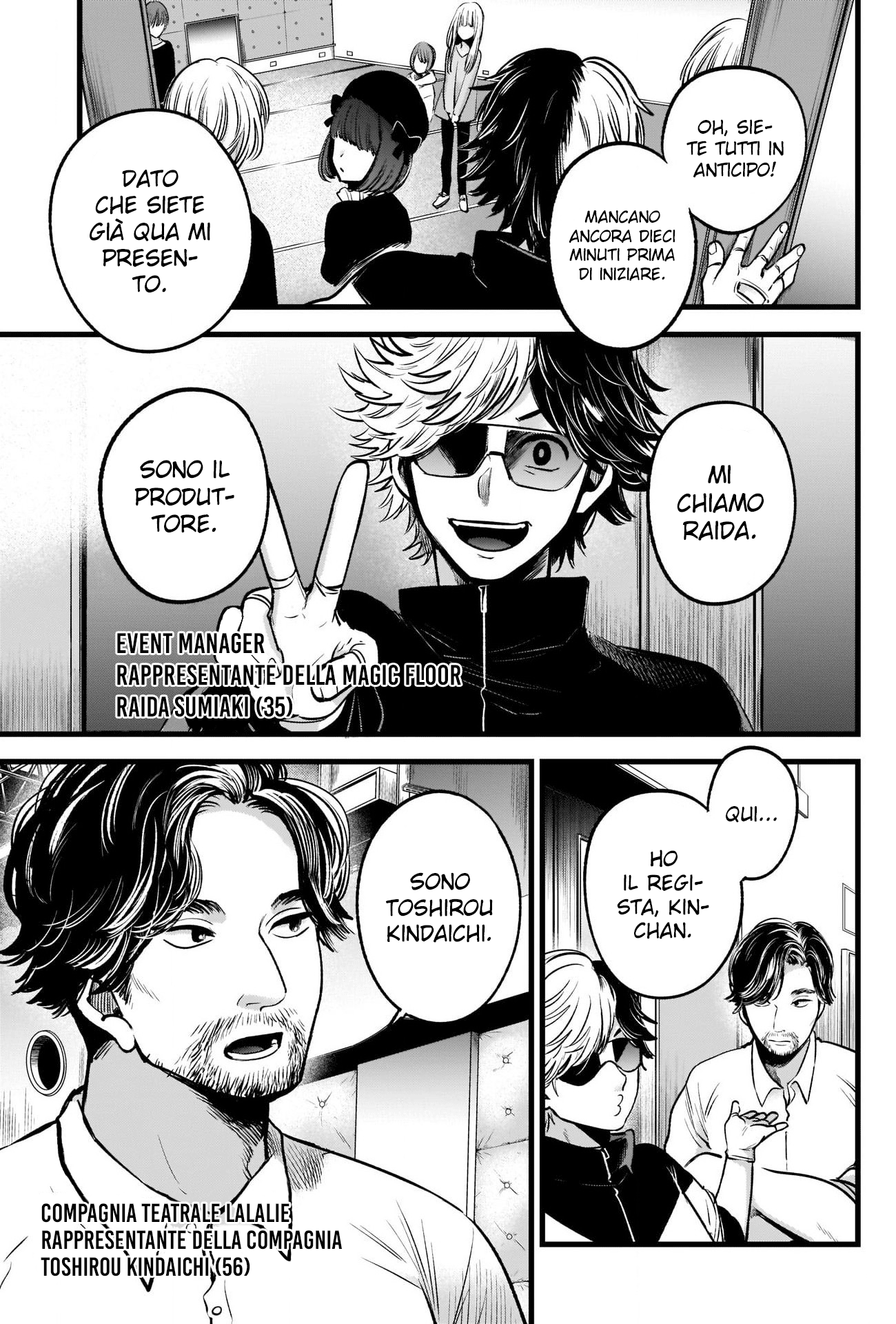 Read Oshi no Ko IT Manga Online