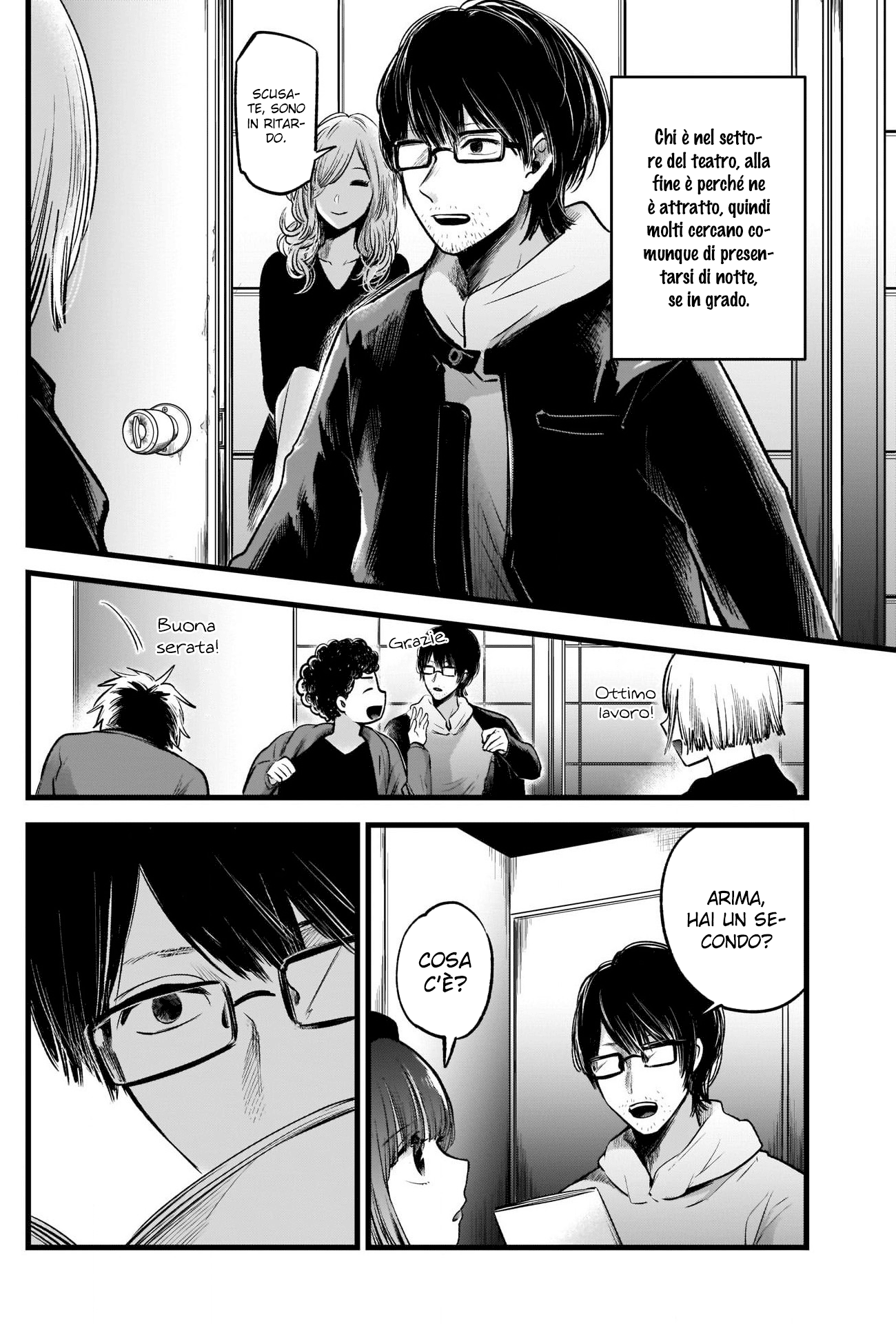 Read Oshi no Ko IT Manga Online