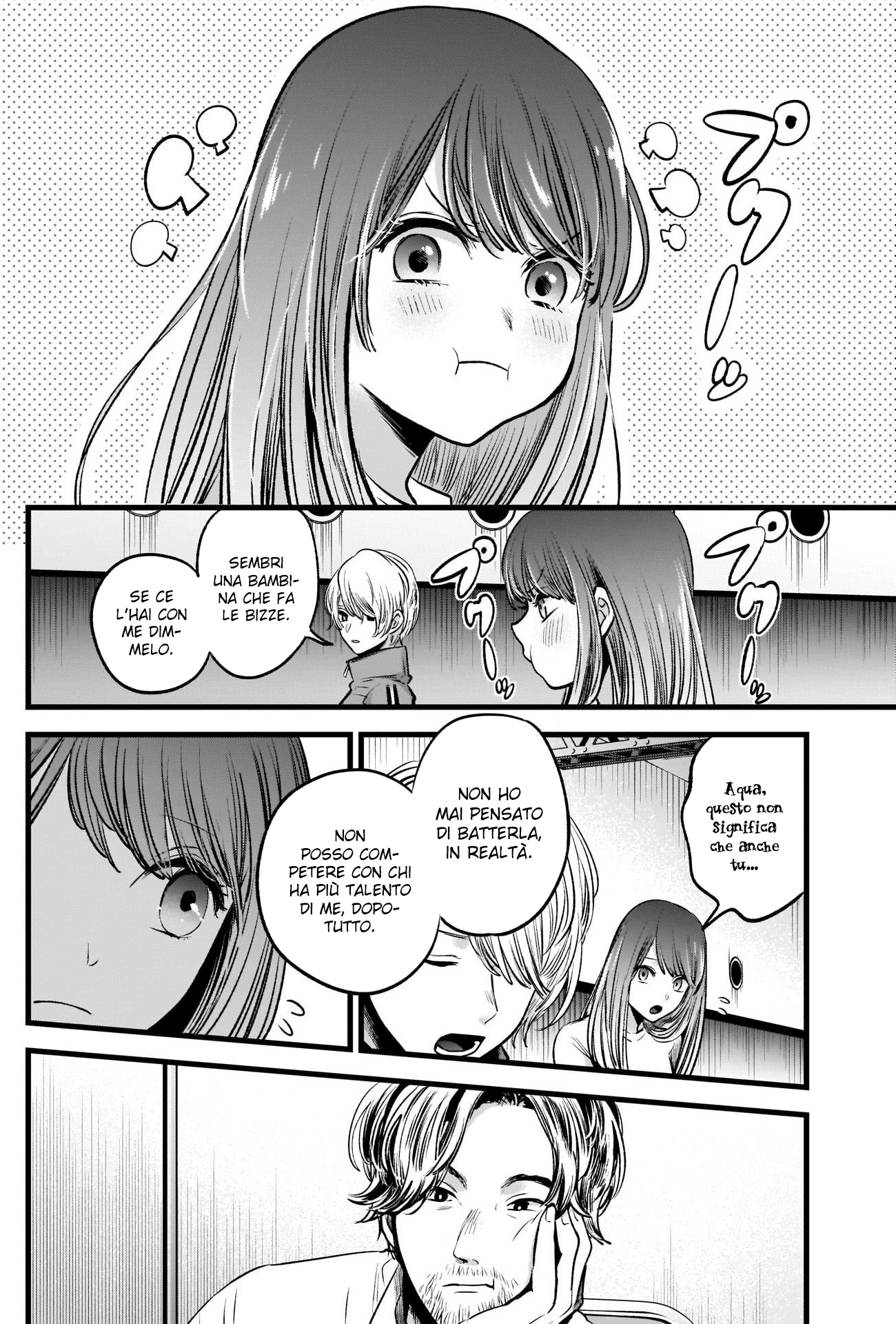 Read Oshi no Ko IT Manga Online