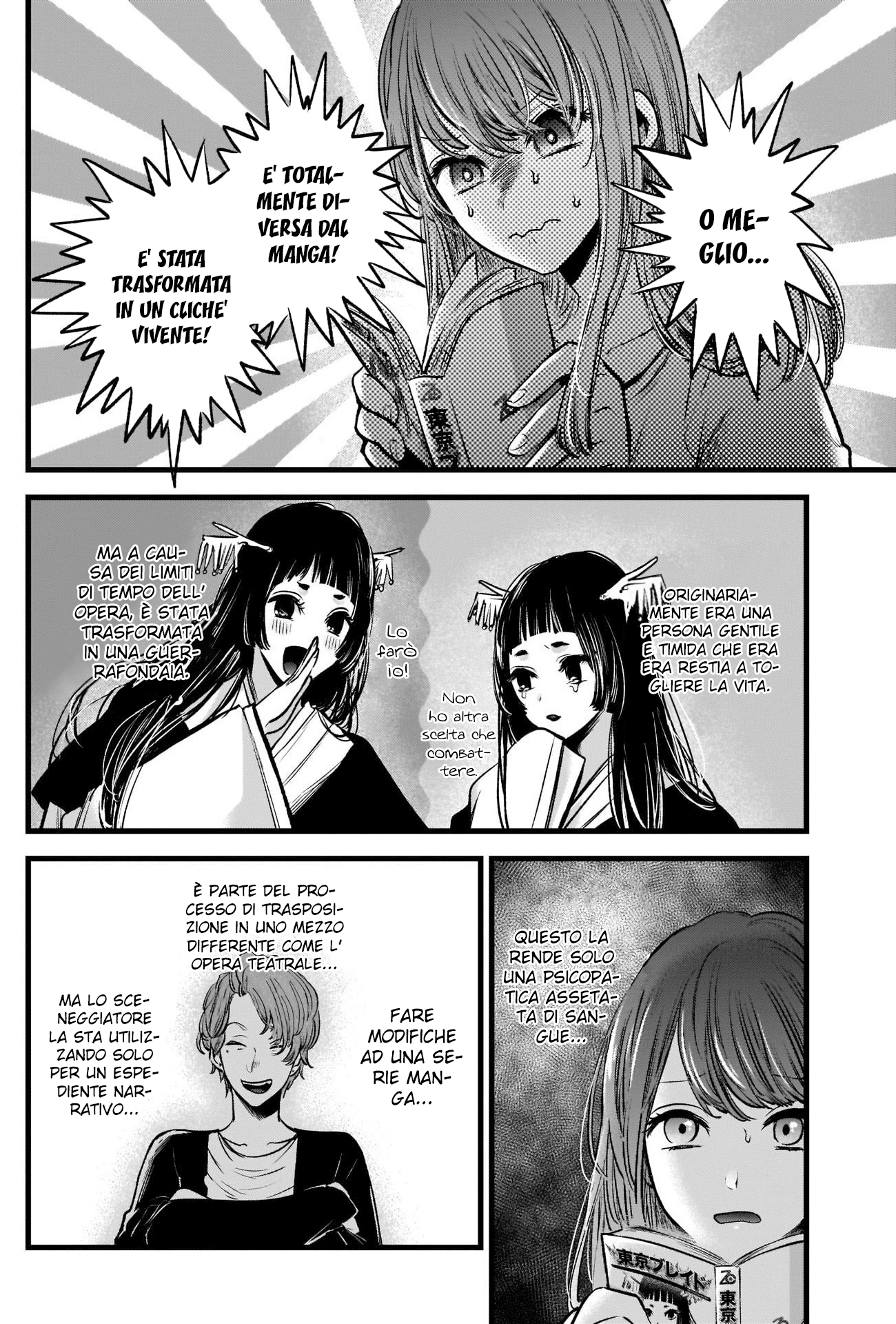 Read Oshi no Ko IT Manga Online