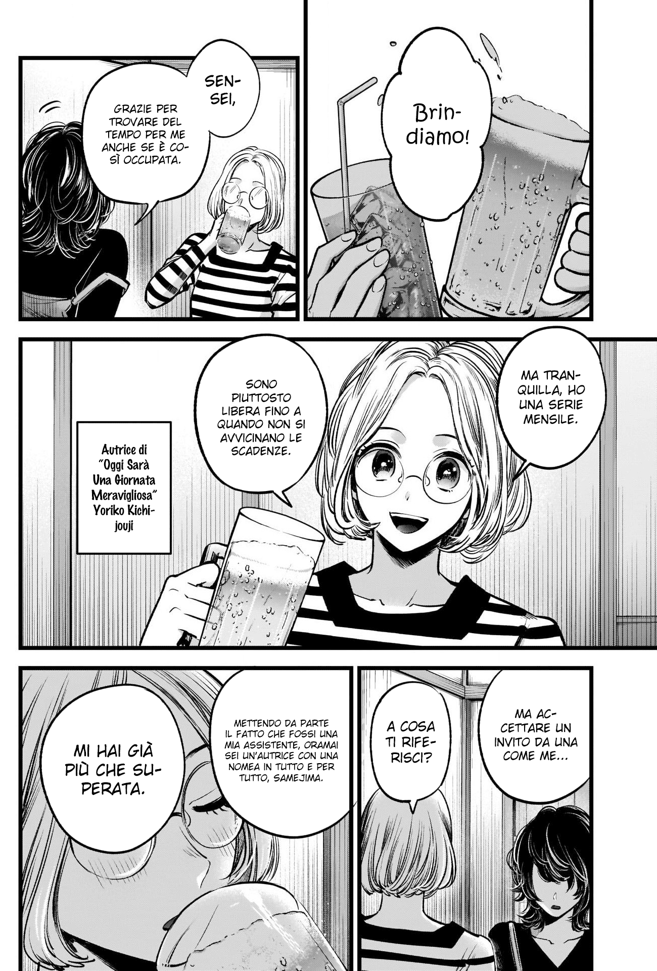 Read Oshi no Ko IT Manga Online