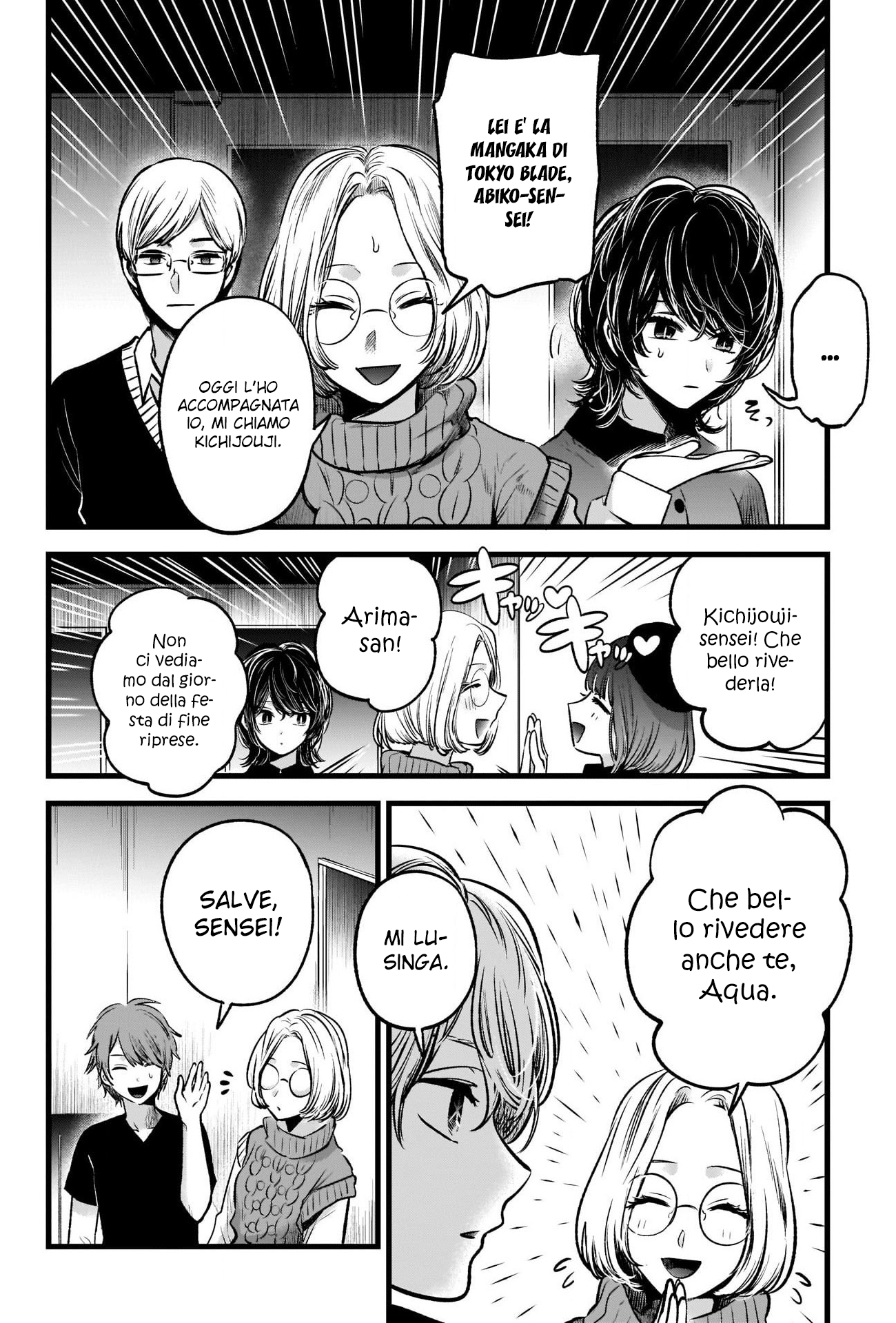 Read Oshi no Ko IT Manga Online