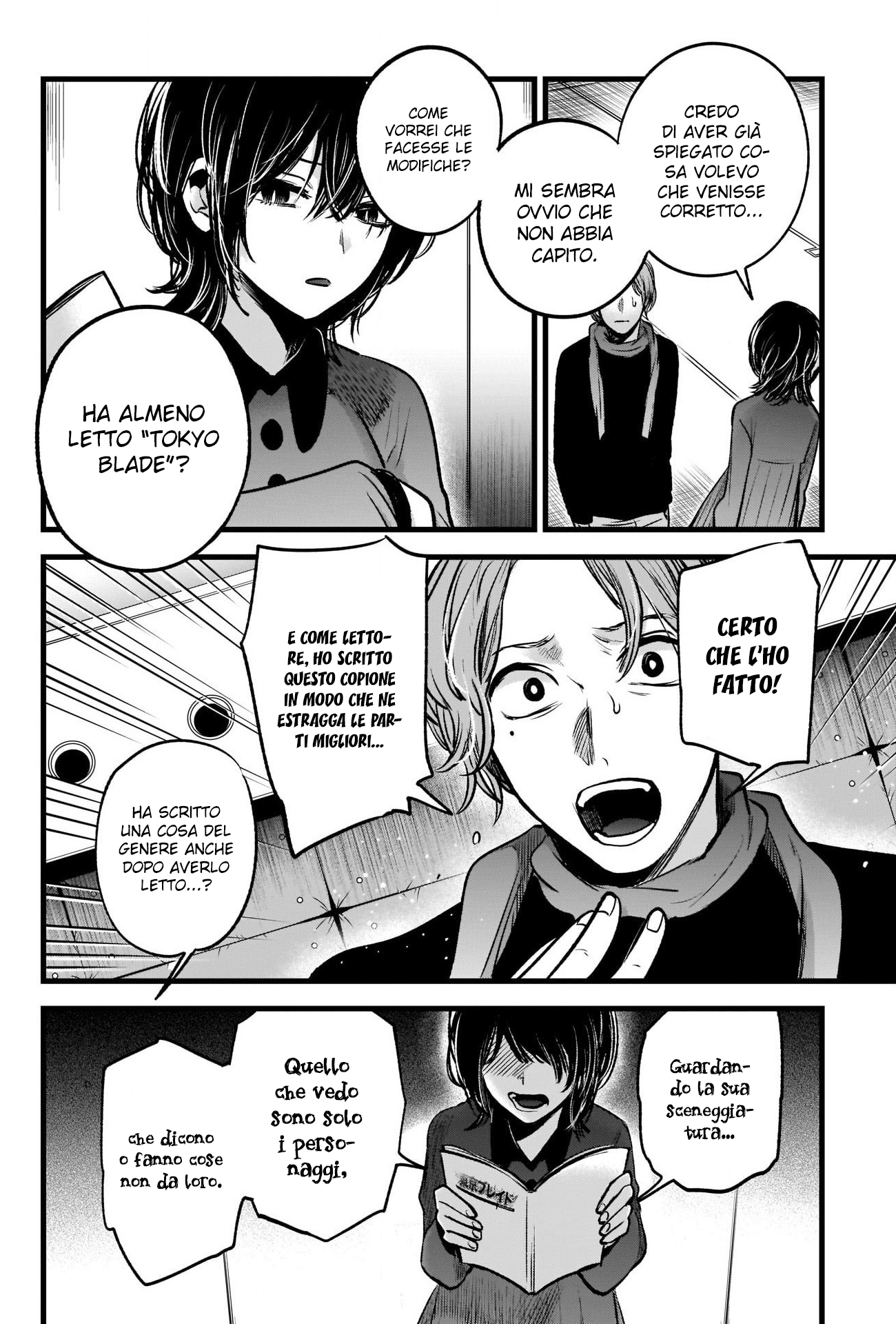 Read Oshi no Ko IT Manga Online