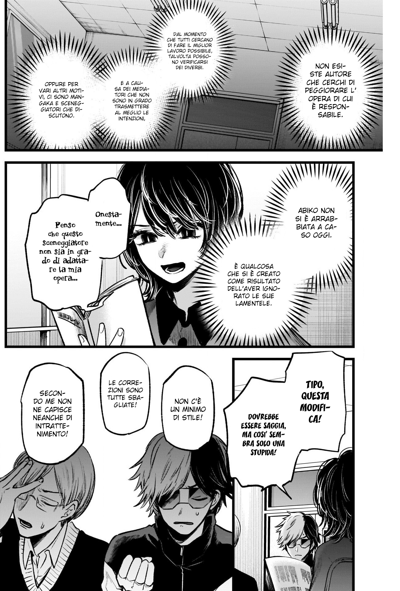 Read Oshi no Ko IT Manga Online