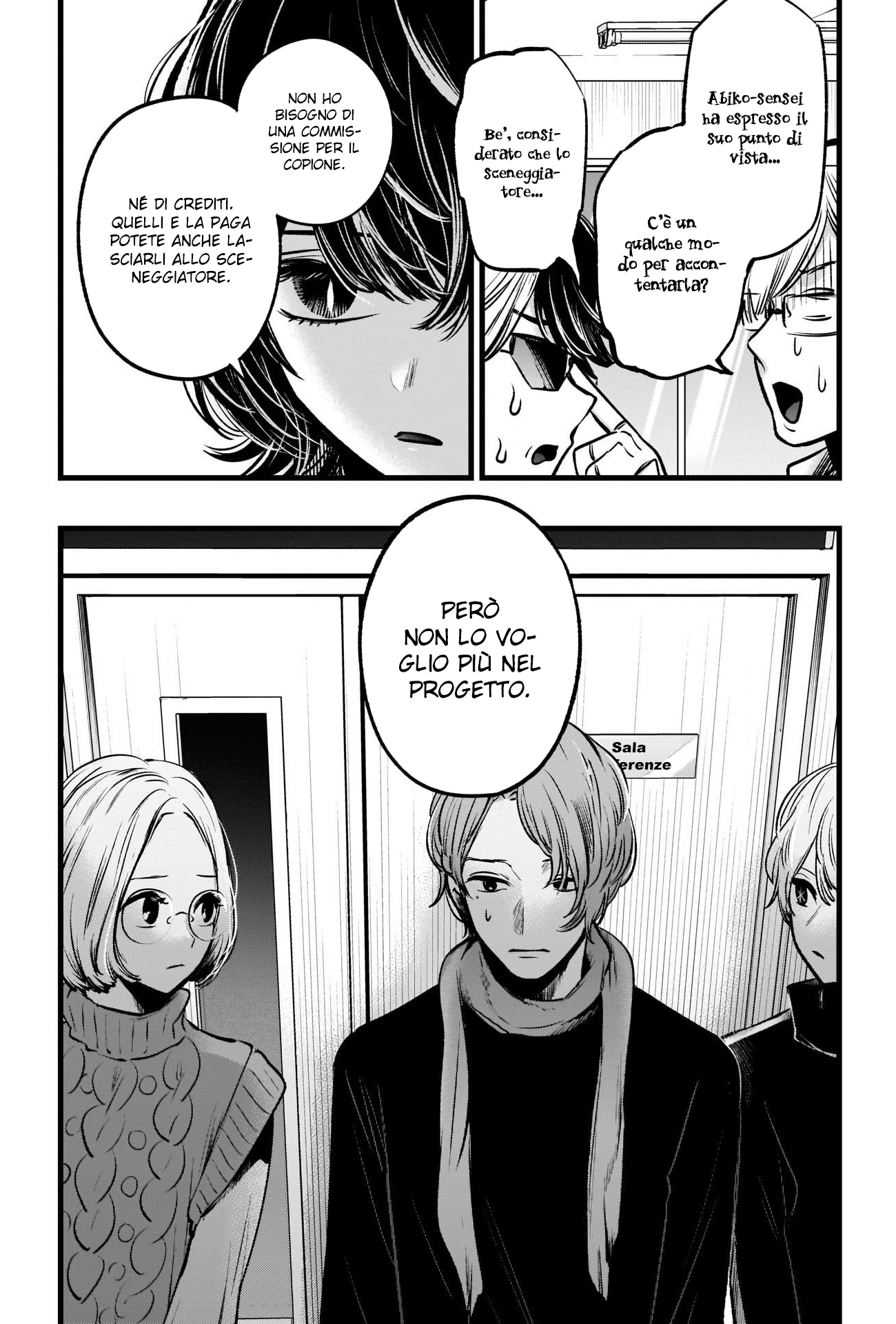 Read Oshi no Ko IT Manga Online