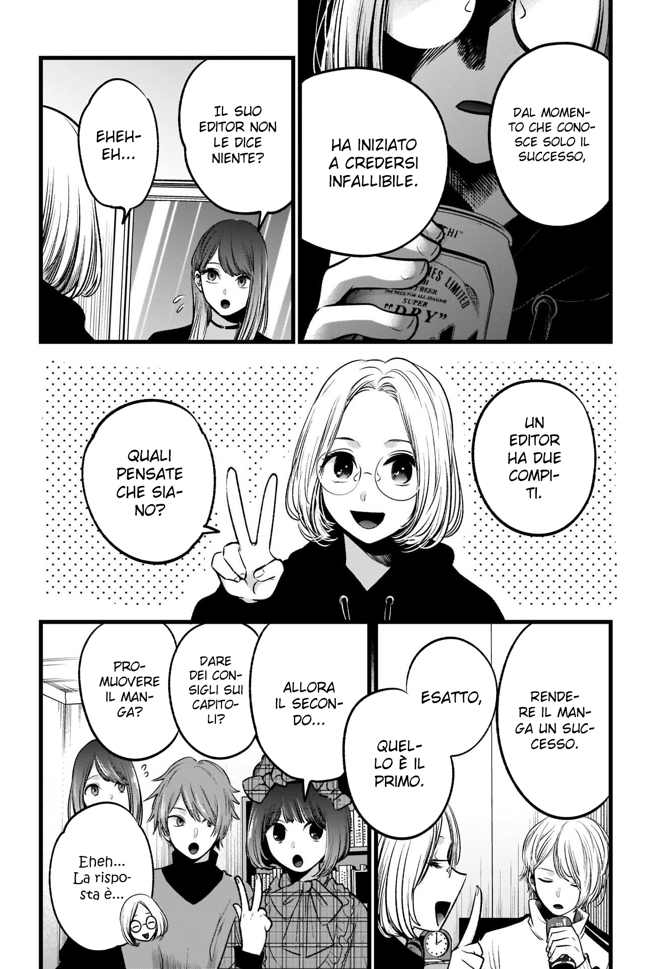 Read Oshi no Ko IT Manga Online