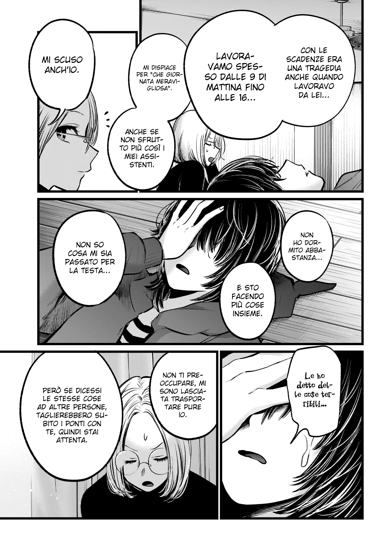 Read Oshi no Ko IT Manga Online