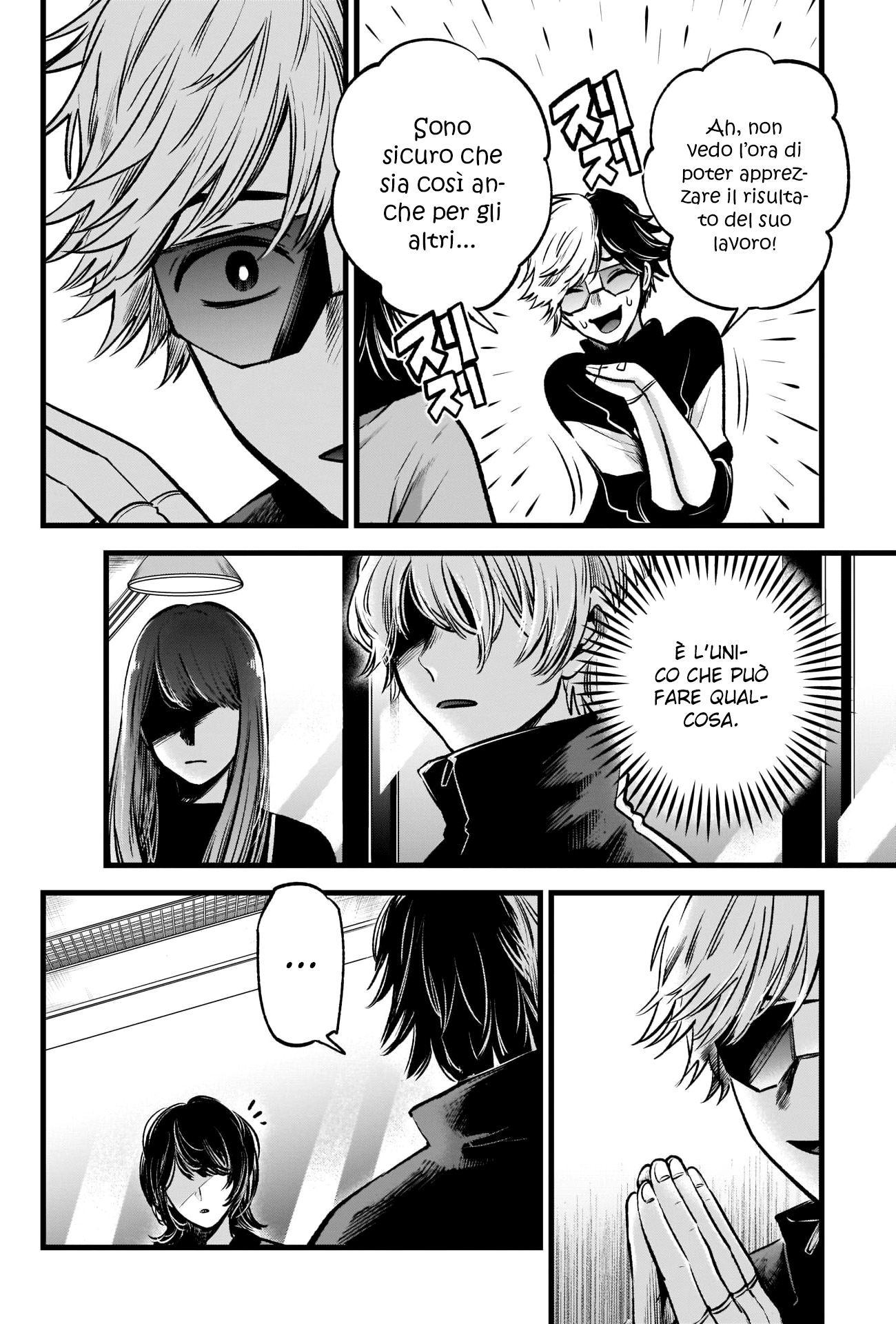 Read Oshi no Ko IT Manga Online