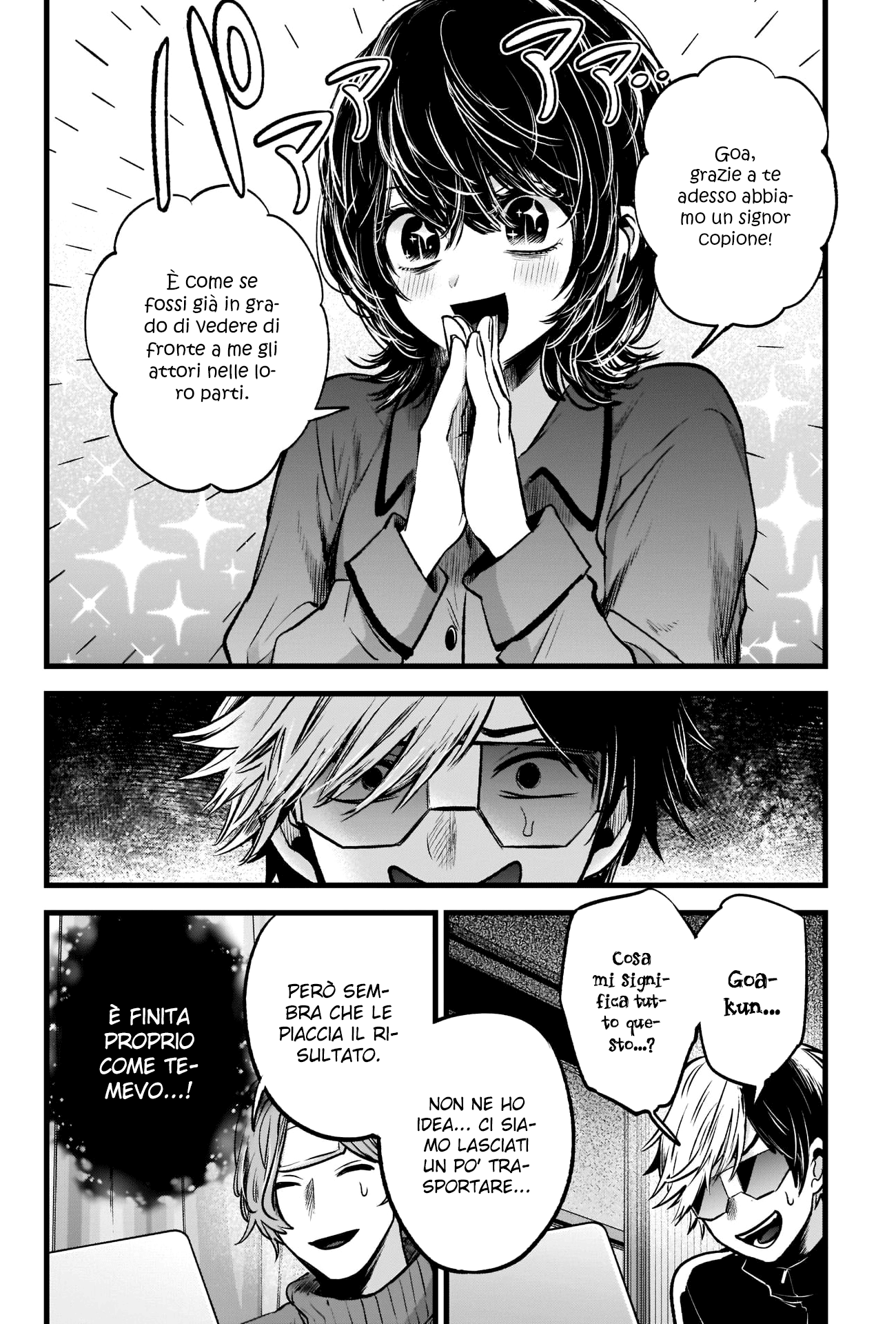 Read Oshi no Ko IT Manga Online