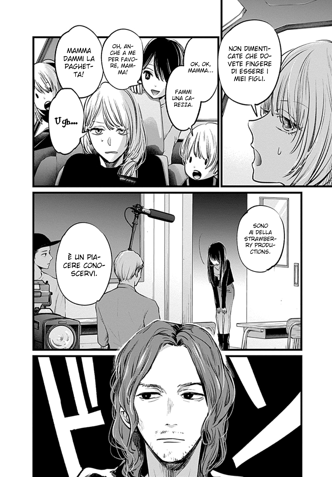 Read Oshi no Ko IT Manga Online