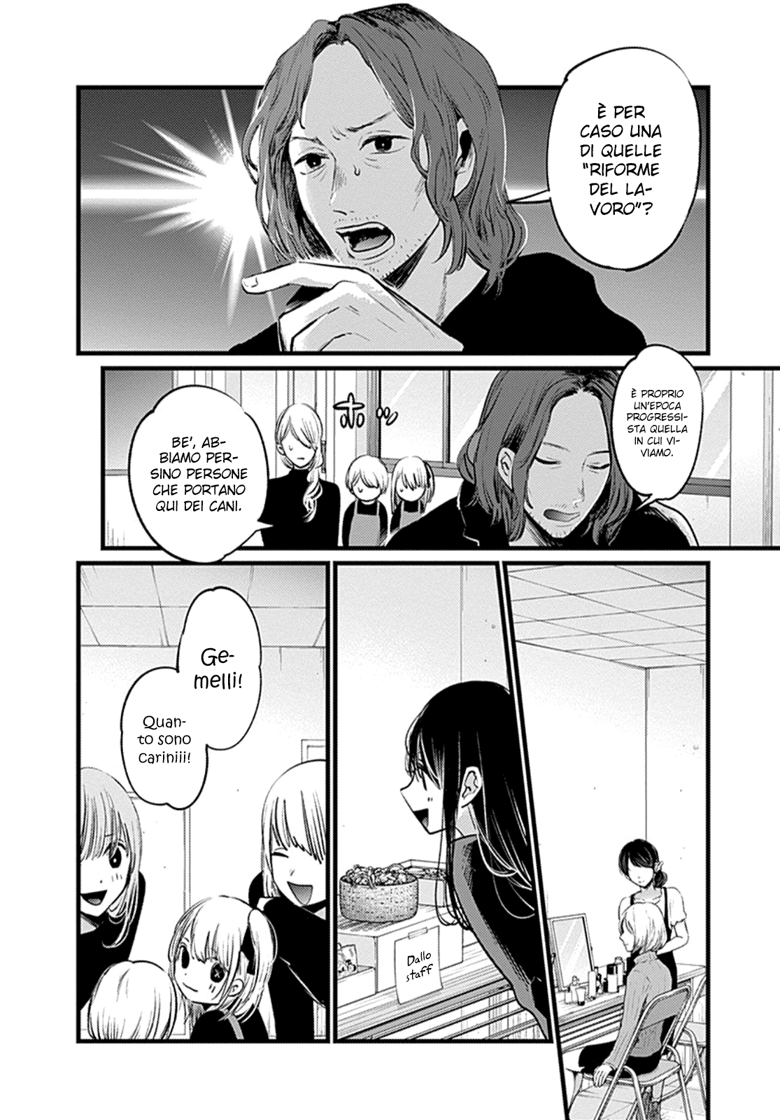 Read Oshi no Ko IT Manga Online