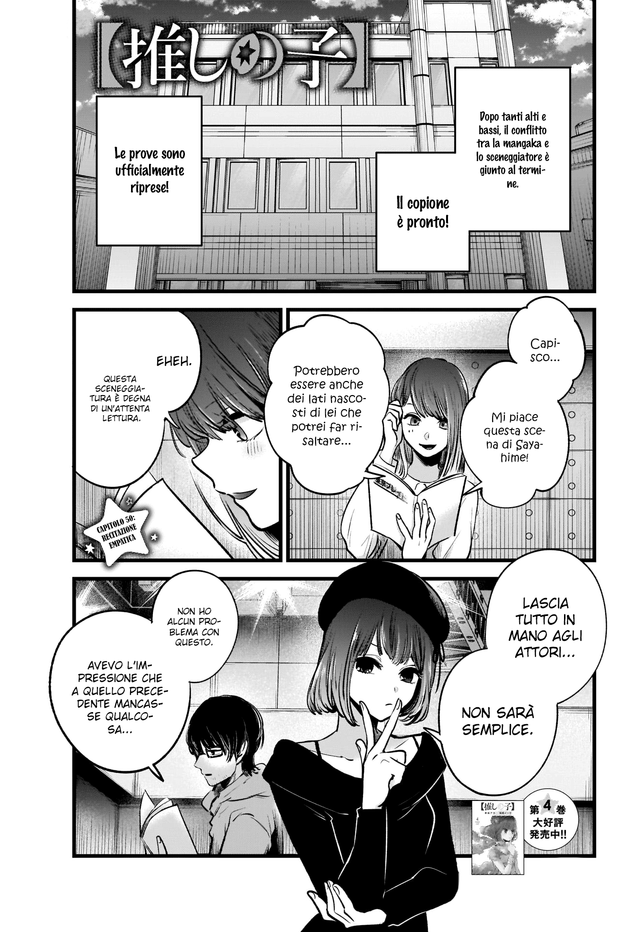 Read Oshi no Ko IT Manga Online