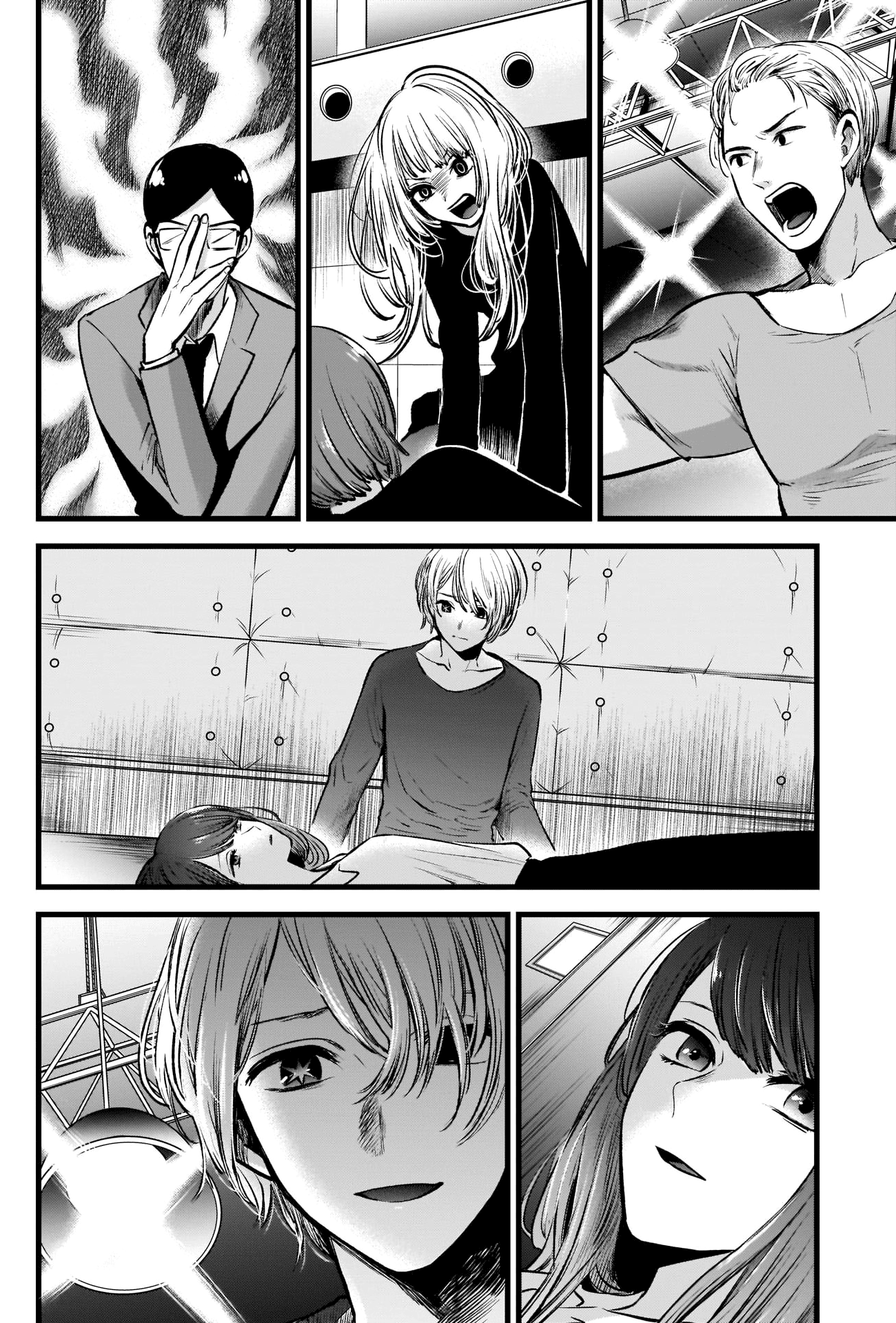 Read Oshi no Ko IT Manga Online