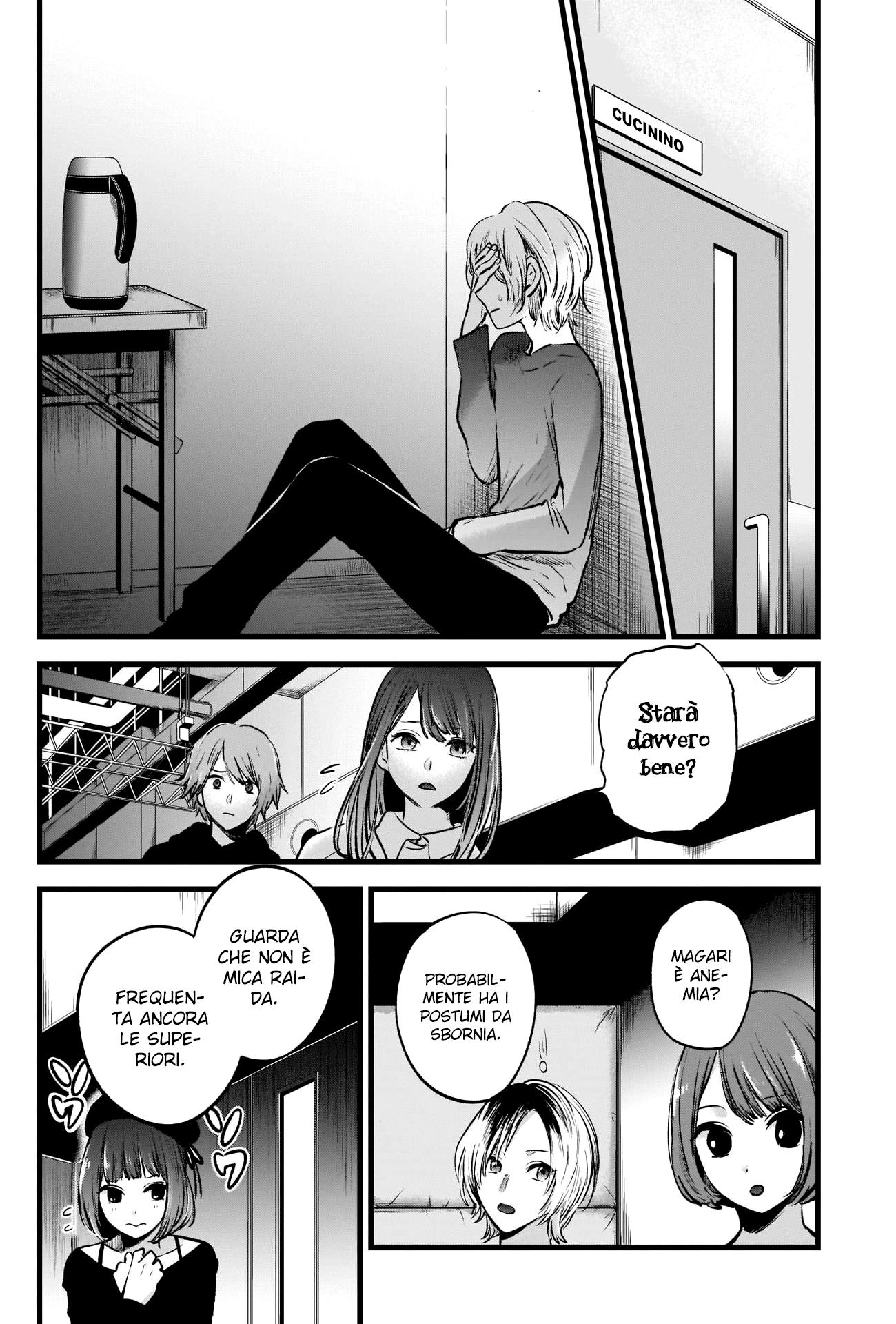 Read Oshi no Ko IT Manga Online