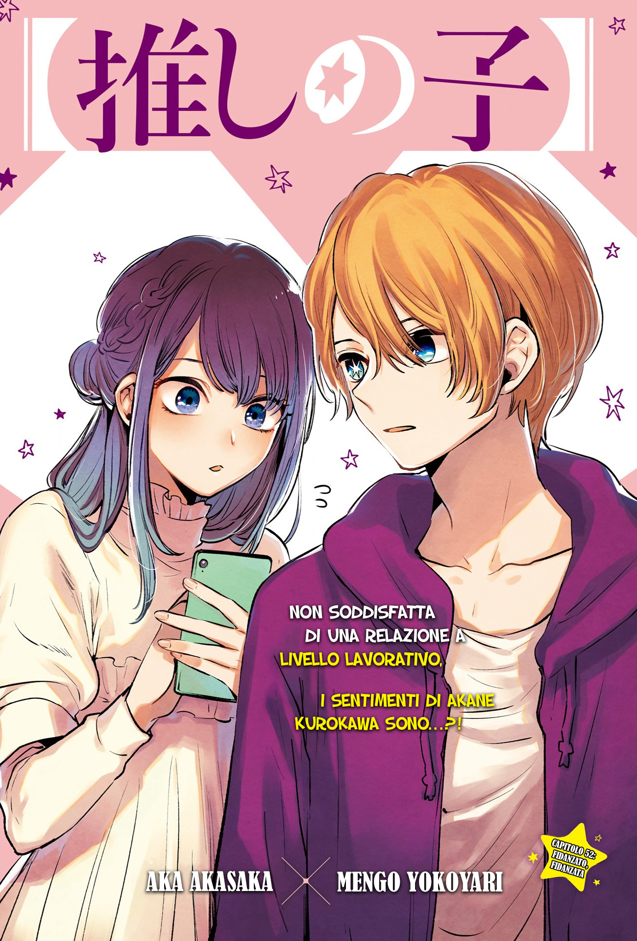 Read Oshi no Ko IT Manga Online