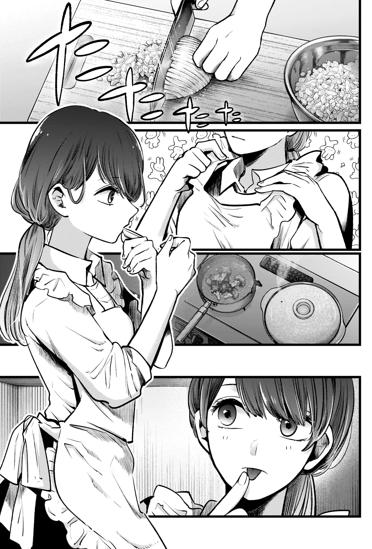 Read Oshi no Ko IT Manga Online