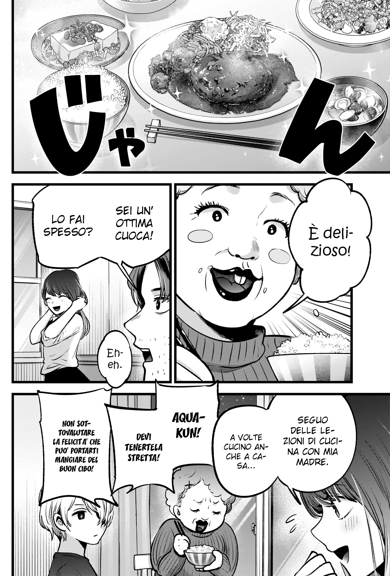 Read Oshi no Ko IT Manga Online