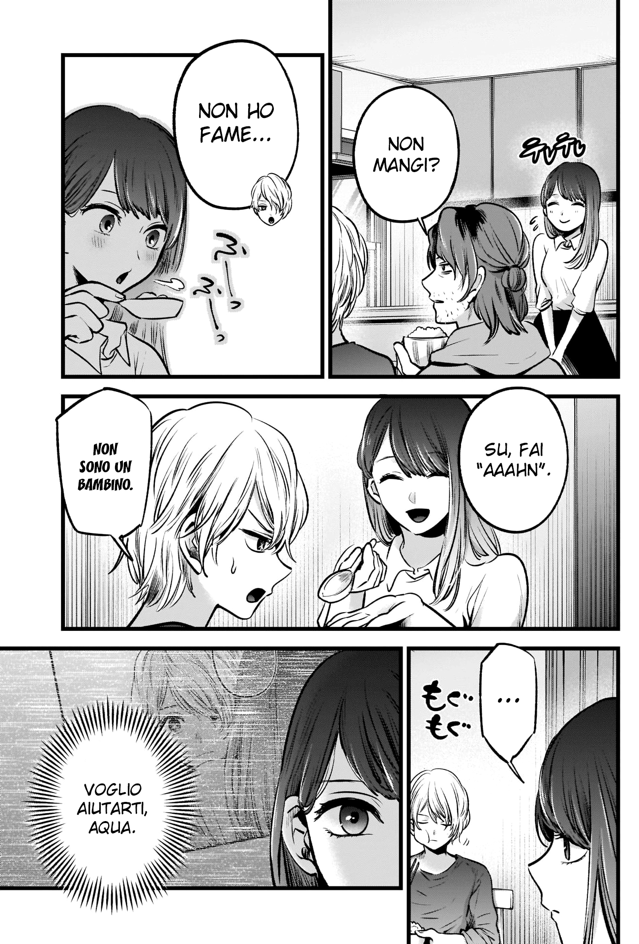 Read Oshi no Ko IT Manga Online