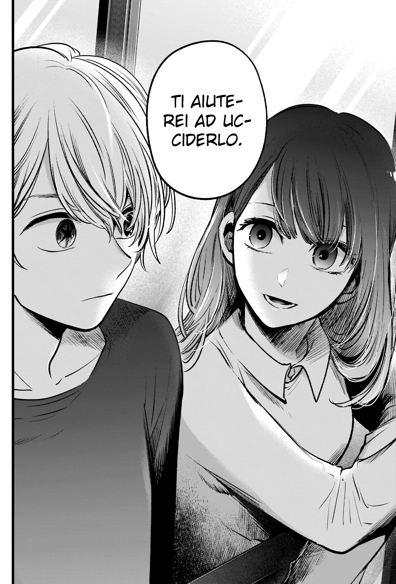 Read Oshi no Ko IT Manga Online