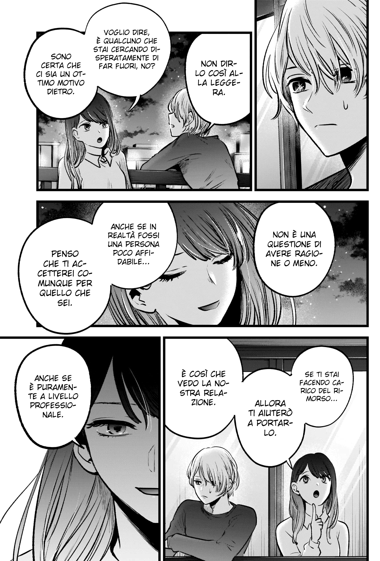 Read Oshi no Ko IT Manga Online