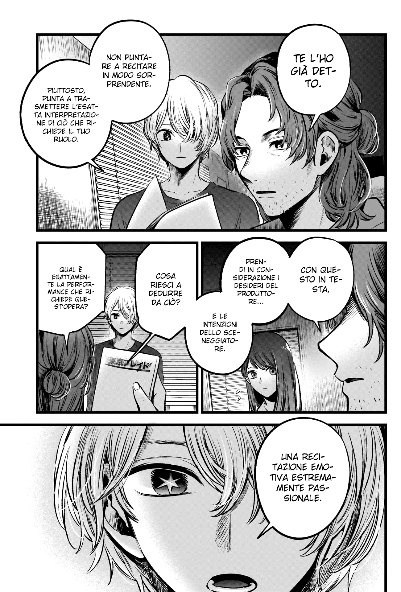 Read Oshi no Ko IT Manga Online