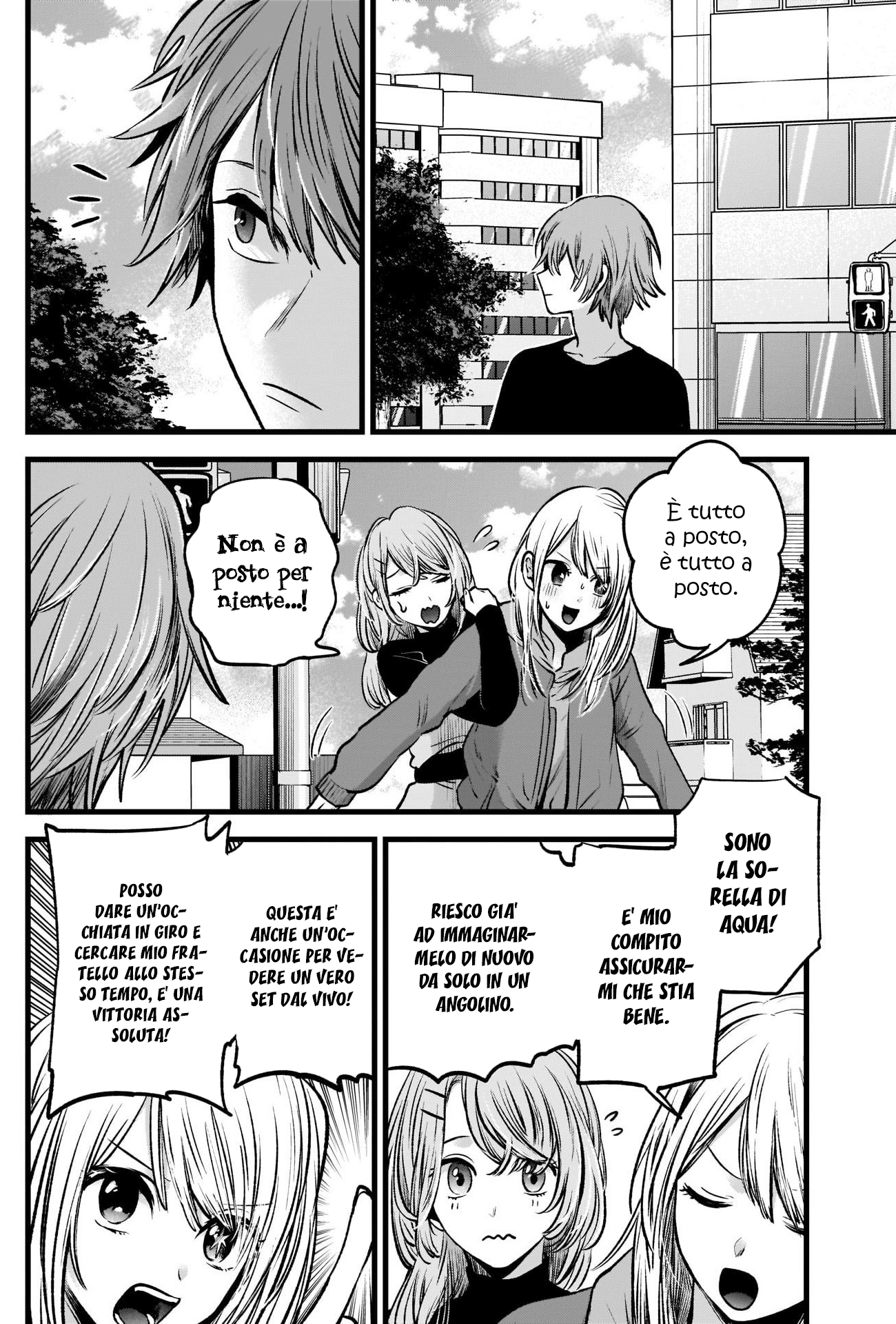 Read Oshi no Ko IT Manga Online