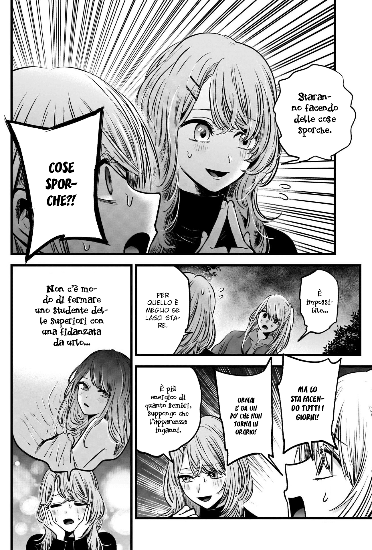 Read Oshi no Ko IT Manga Online