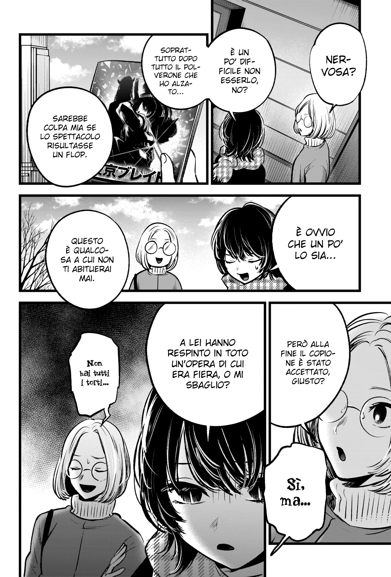 Read Oshi no Ko IT Manga Online