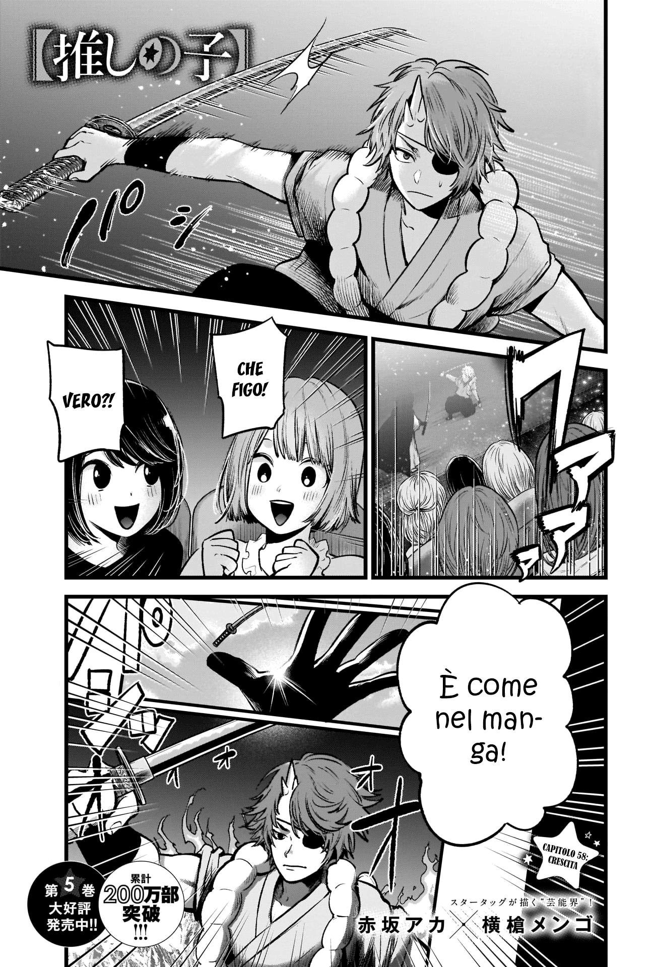 Read Oshi no Ko IT Manga Online