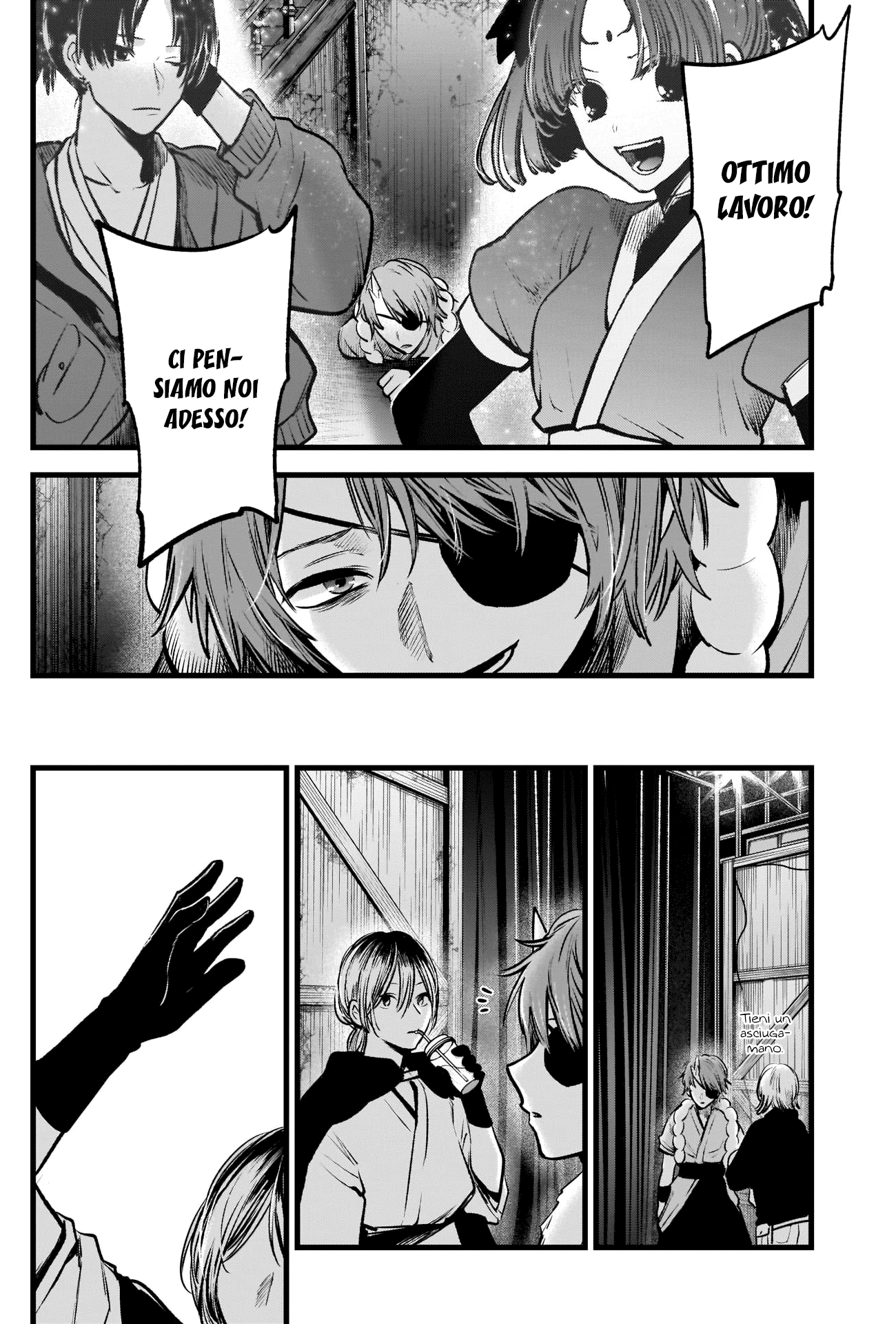 Read Oshi no Ko IT Manga Online