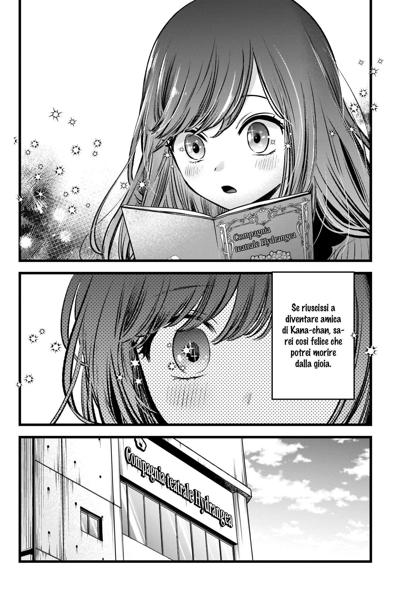 Read Oshi no Ko IT Manga Online