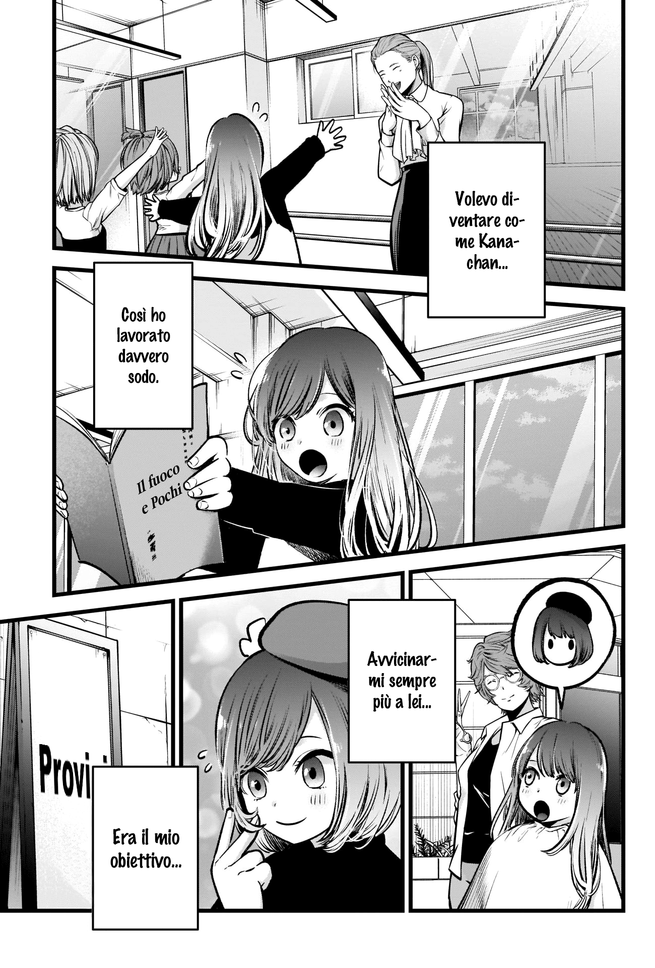 Read Oshi no Ko IT Manga Online