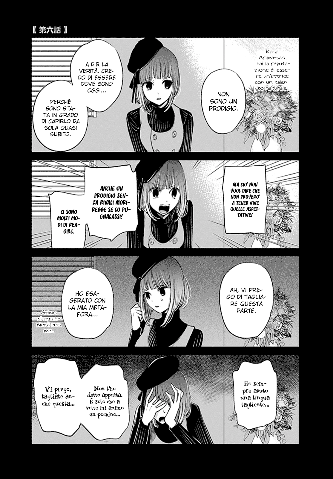 Read Oshi no Ko IT Manga Online