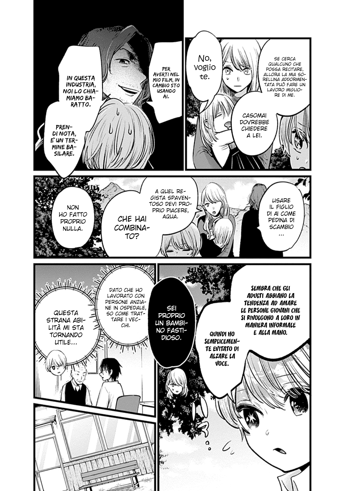 Read Oshi no Ko IT Manga Online