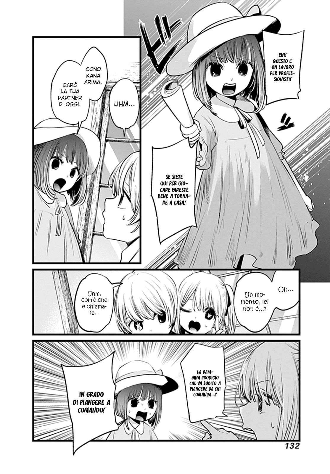 Read Oshi no Ko IT Manga Online