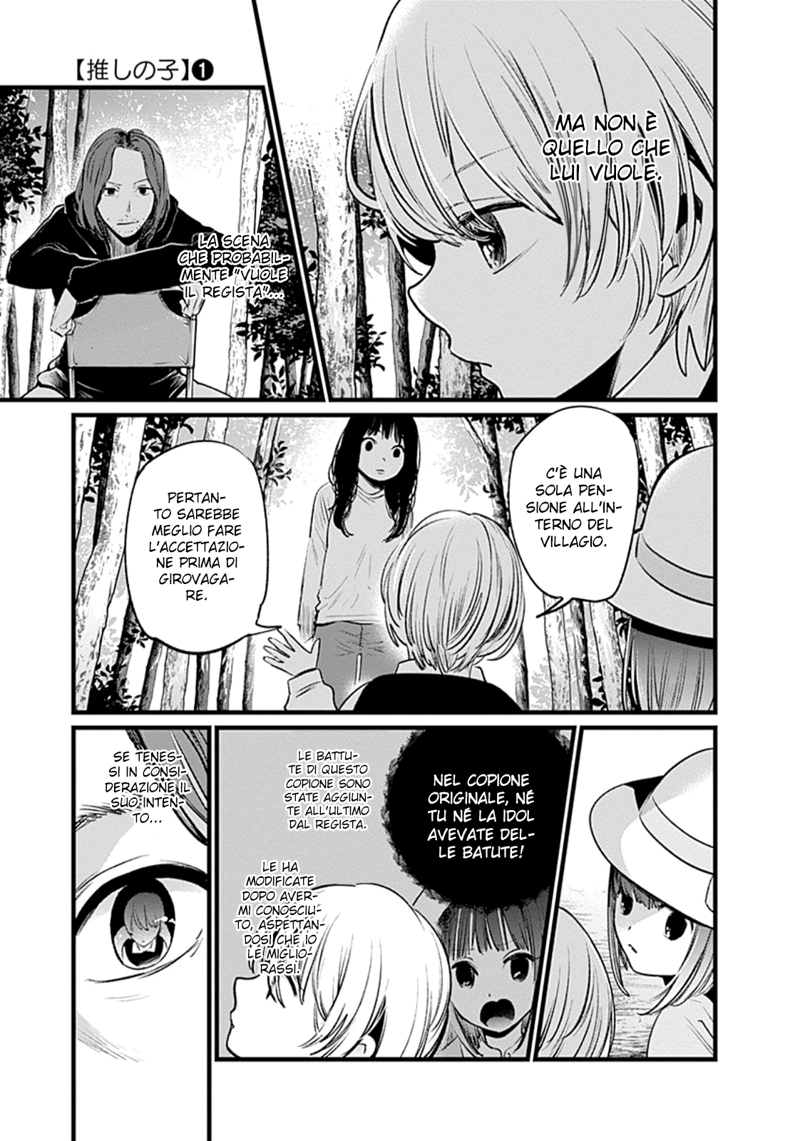 Read Oshi no Ko IT Manga Online