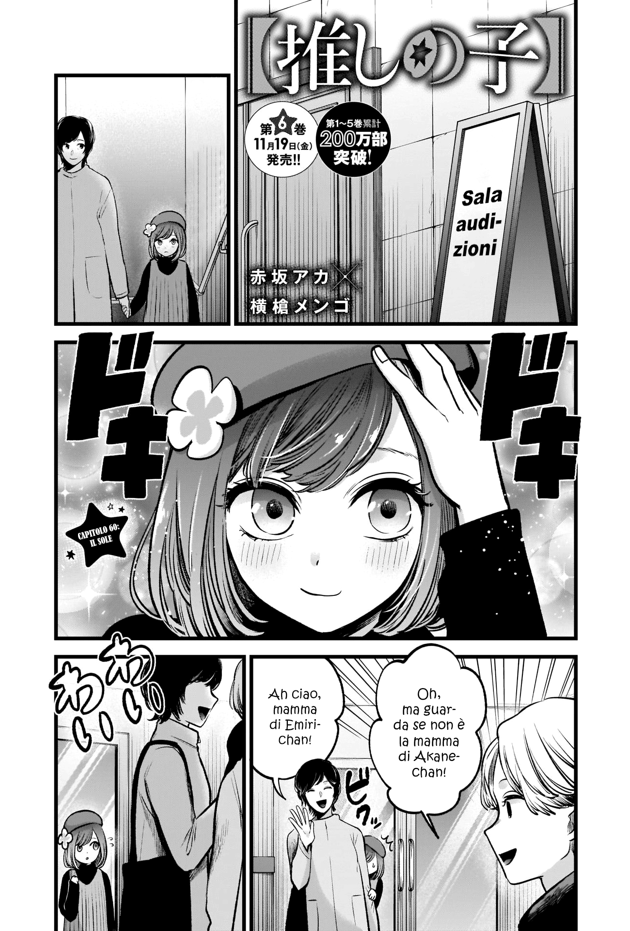 Read Oshi no Ko IT Manga Online