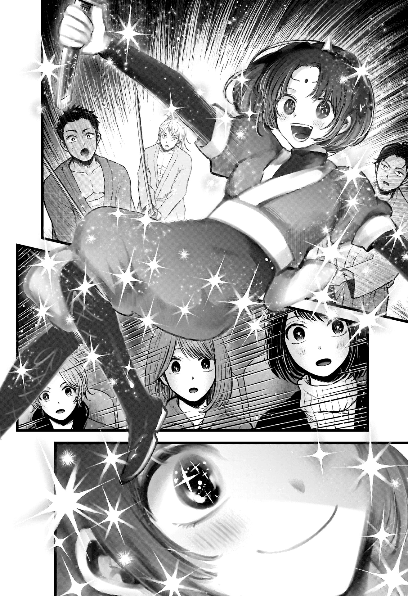 Read Oshi no Ko IT Manga Online