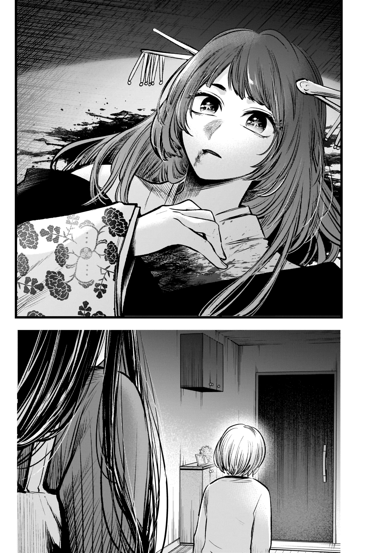 Read Oshi no Ko IT Manga Online