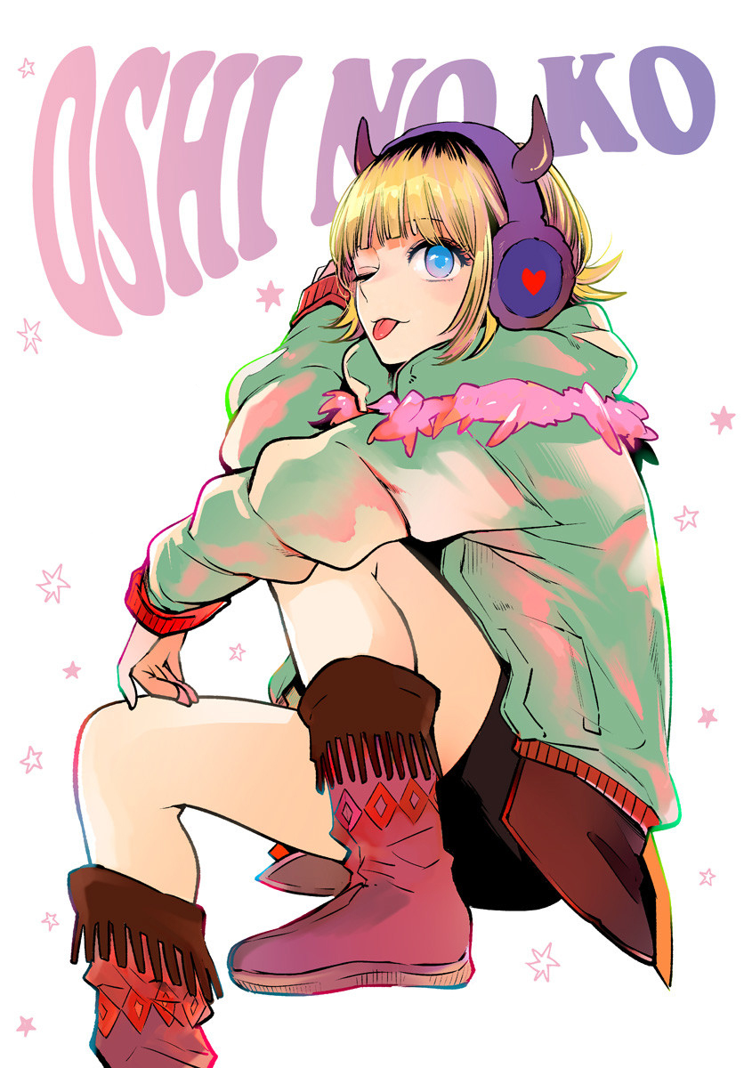 Read Oshi no Ko IT Manga Online