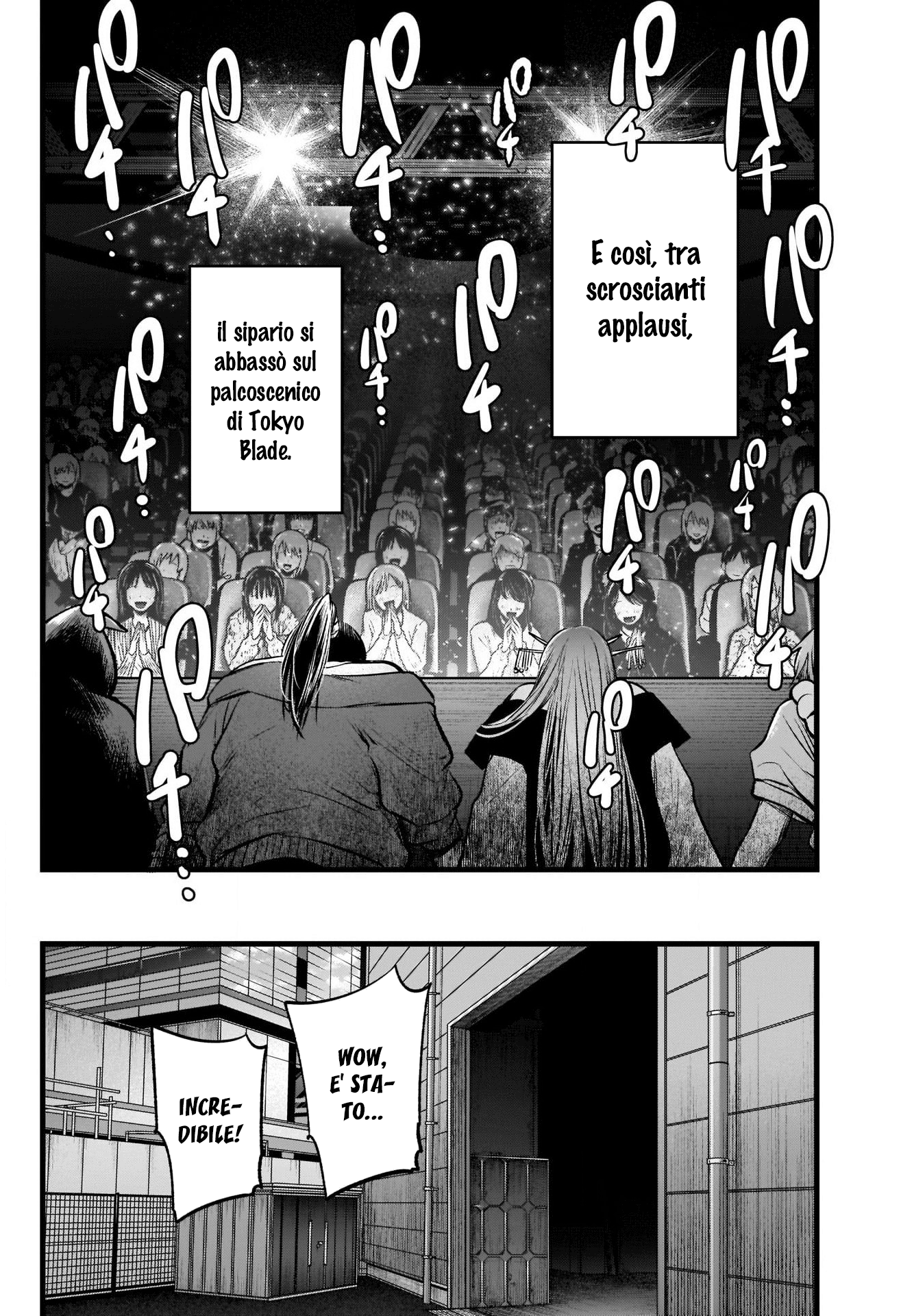 Read Oshi no Ko IT Manga Online