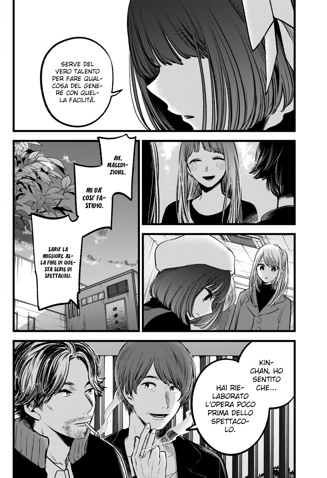 Read Oshi no Ko IT Manga Online