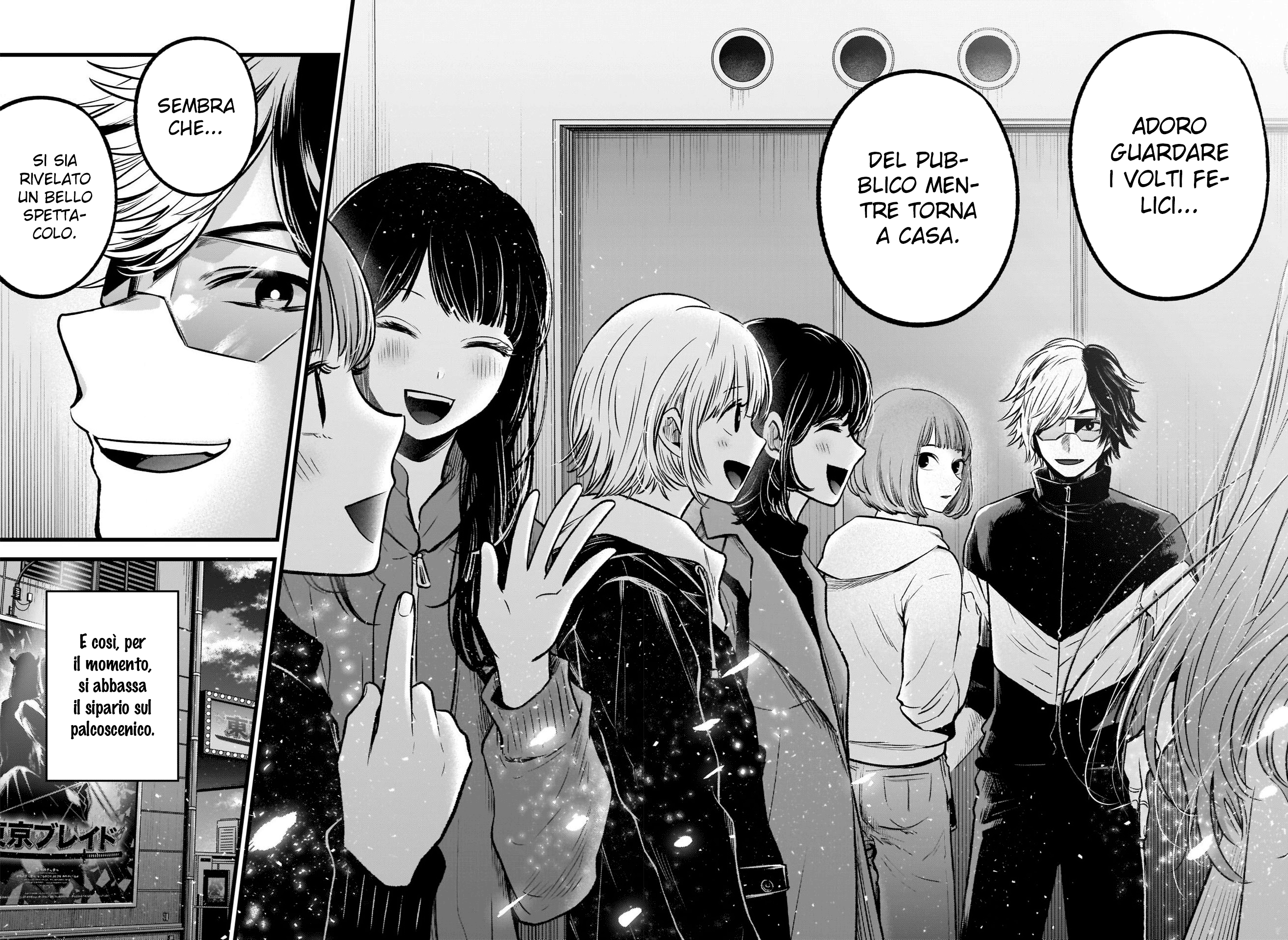 Read Oshi no Ko IT Manga Online