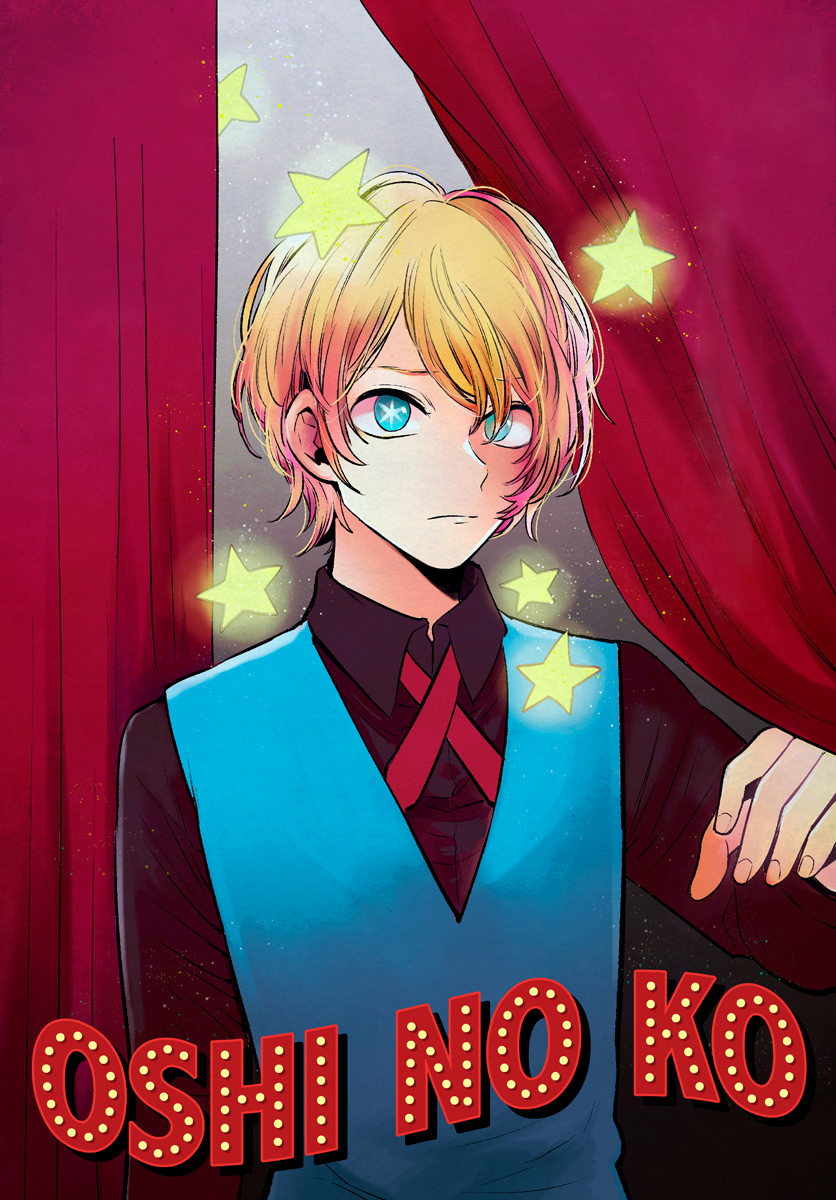 Read Oshi no Ko IT Manga Online