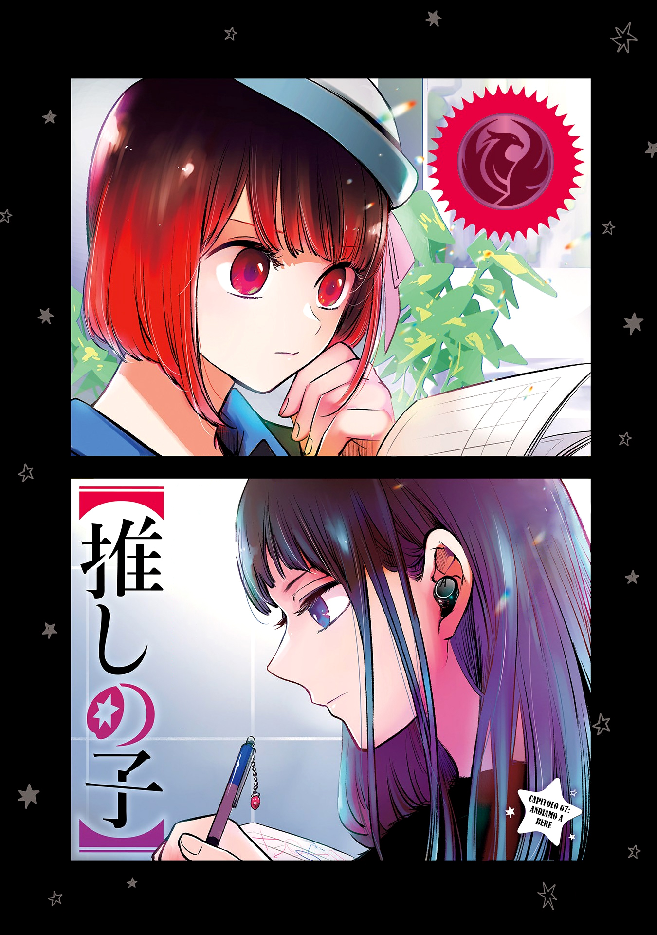 Read Oshi no Ko IT Manga Online