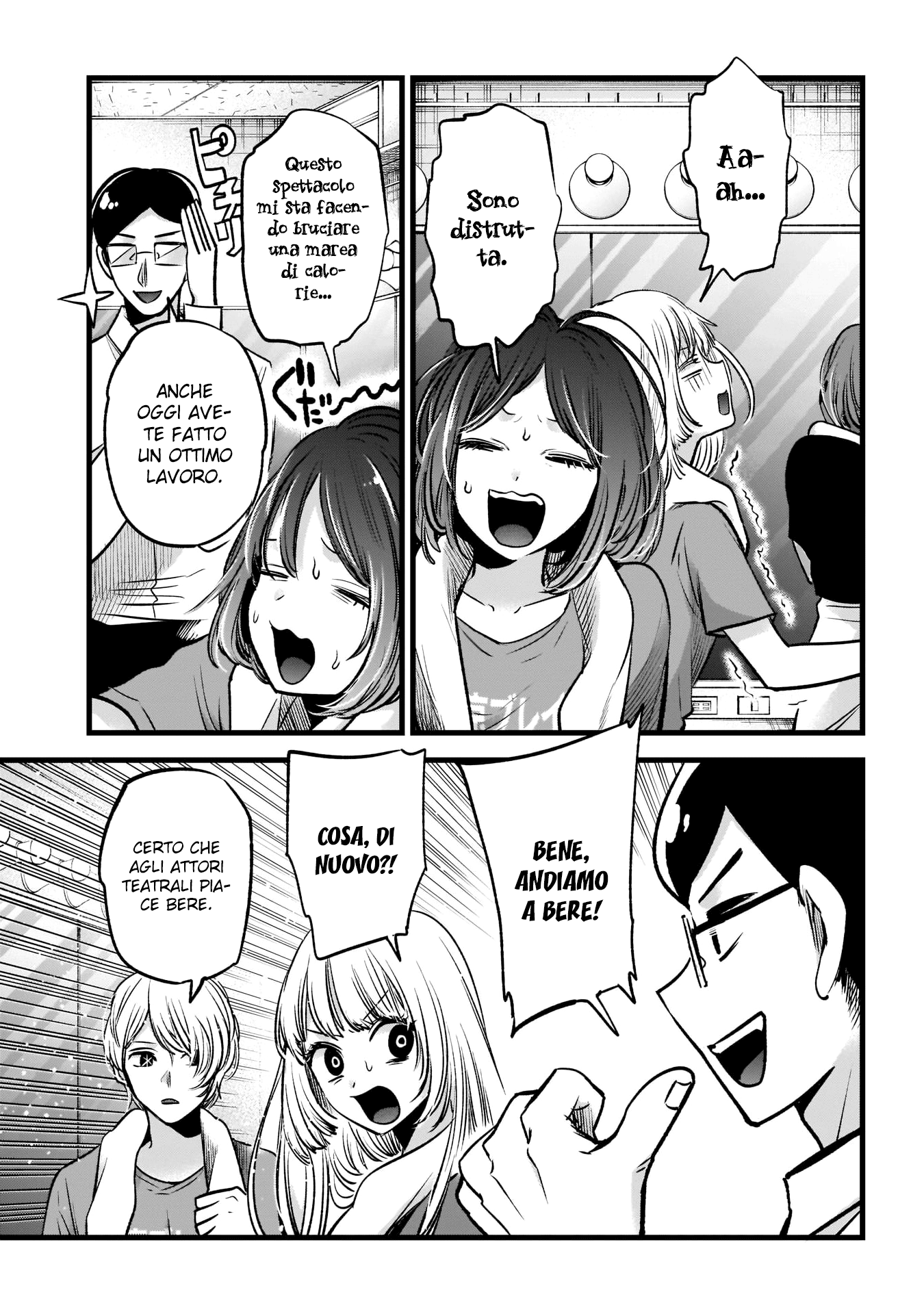 Read Oshi no Ko IT Manga Online